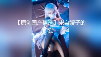 极品小美女【初小】与炮友在沙发上艹逼，各种招式来了个遍，特别是骑在身上摇曳，简直爽翻了