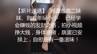 這個姿勢很順滑