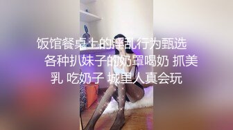 ★☆最新青春无敌★☆推特人气极品萝莉可甜可盐百变舞姬【嗨酱】高价定制完结，裸舞、怼脸紫薇视觉冲击~撸点极高