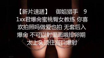 STP16284 最新流出成人站收费作品P站红人华裔辣妹李彩斐夜晚准备偷偷裸体游泳被色男看见为了不外传只好与他打一炮