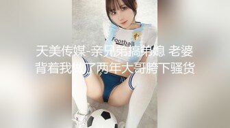 STP28398 甜美邻家小妹！一身蓝衣气质超棒！一对大奶子，张开双腿特写揉穴，多毛骚逼爽的流白浆 VIP0600