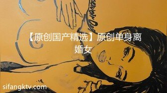 常州小姨子开始反抗，放进去就开始享受了-抖音