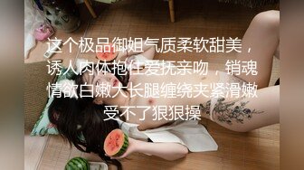 极品男科女医生用身体帮患者治疗无套啪啪 - 球球