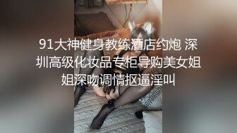 诺兰宝和男友一起下海捞金：啊啊啊·· 哥哥