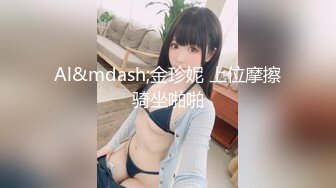 【极品淫物少女】91芋泥啵啵 瑜伽女神跪地深喉侍奉 女上位榨汁 滚烫蜜穴紧紧栓住肉棒 疯狂输出Q弹蜜臀 上头榨射