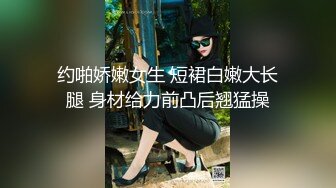 【新速片遞】 ✨泰国淫趴皇后「honeytipsy」男女人妖通吃OF多男多女混战实录 被纹身男桩机干的嗷嗷叫