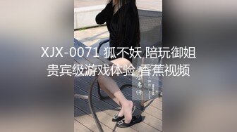 老婆前炮友来家艹老婆