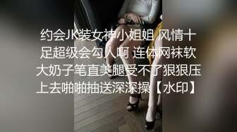 一对老情侣旅游路上的性福生活-女的问我帮你口的舒服吗？