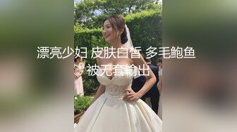 【OnlyFans】黑珍珠美女 AmiraWest 最全合集 52