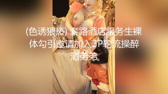 [2DF2] 麻豆传媒映画逆袭黑社会大姐大马仔上位报复捆绑调教-艾秋[BT种子]