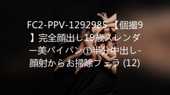 日常更新2023年11月2日个人自录国内女主播合集【181V】 (4)