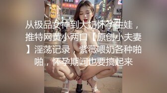 Onlyfans 极品白虎网红小姐姐NANA 精液搜查官2-驯狗师 4K原档