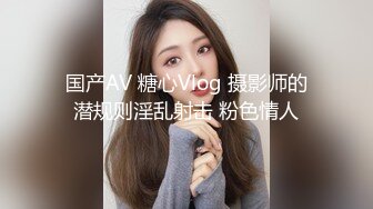 天美传媒-寂寞公公遇上骚儿媳 偷吃被强势公公发现沦为肉便器