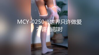 被封转幕后 文轩再出马约高颜值美女