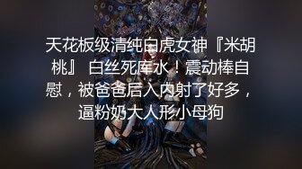 2024.3.14酒店偷拍 人妻骚妇出轨，老公好久没碰她了，一定要榨干小伙