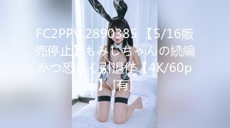 【新速片遞】 我最喜欢的日韩情侣自拍第34弹 超美女友口交时，那只泰迪又跑出来了，这男的真不怕呀，无套艹逼！[1,011.04M/MP4/00:08:15]