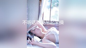 【超颜女神完美露脸】台湾现役AV女优『米欧Mio』最新VIP订阅私拍①性爱啪啪+炮机自慰+脸穴同框 (2)