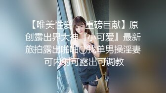 时尚气质的白领美女酒店和久未见面的情人开房,进屋就被抱到床上扒掉裤子开操,各种高难度动作干了3次,要干肿!