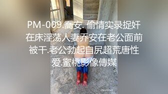 長得漂亮身材賊棒美女主播護士兼職灬依依一多自慰大秀 戴著眼鏡穿著制服 自慰插穴很是淫蕩