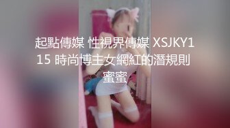 四哥去会所消遣让部长推荐个女技师,按摩然后再换个年轻漂亮的玩胸推口爆