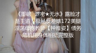 漂亮气质美少女被大叔操了刺激啪啪作品 妹子嫩嫩柔柔大长腿这么美的地方搞穴挡不住极品冲动要硬啊