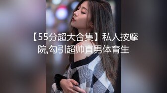   新人19岁！ 长腿美女被干了~琪琪小宝超嫩挺拔大白奶子~粉嫩淫穴~无套啪啪 爽到爆炸~爱了爱了！