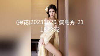 【此女只应天上有❤️人间谁配操一回】土豪尊享私人玩物『威斯特2022』极品身材黑丝美乳御姐3P怼操 高清720P原版 (5)