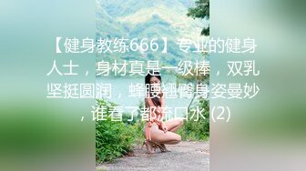 @guochan.com-小夏寻深夜清纯纹身嫩妹返场，拔下内裤舔逼翘起屁股，转战床上后入抽插，扶着屁股大力猛顶