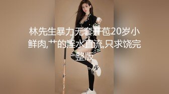 卖萌小美眉厕所自拍