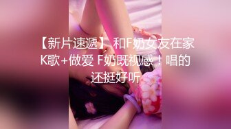  监控破解眼镜哥带着极品女友酒店开房 不洗澡就强行开干女友发脾气了哈哈哈