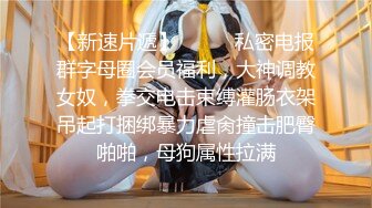 [2DF2]【神探小良家】约操良家千金，清新小美女粉嫩大长腿，没有金钱交易，真情实感的啪啪更刺激[BT种子]