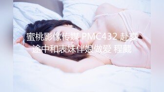 大奶牛风骚少妇露脸黑丝小护士情趣诱惑，让小哥舔逼才口交大鸡巴