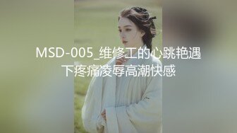 甜心宝贝今晚一定要拿下姐夫 寂寞骚妇小姨子性感内衣跳艳舞