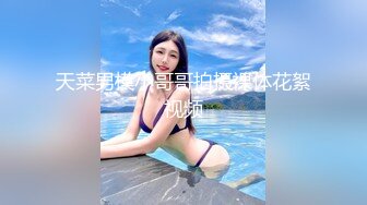 约了个肉感妹子