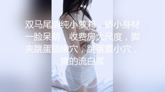 顶级泄密！百万网红【焕儿】超级反差婊露脸调教啪啪 (2)