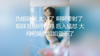 水蜜桃希儿精彩的5P大战 (3)