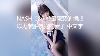 【新速片遞】❤️JK小学妹❤️清纯小仙女〖ssrpeach〗全校最骚的学妹正玩手游被大鸡巴爸爸插入娇嫩小蜜穴，小闷骚型小可爱