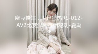 S级！漂亮熟女 松下美香