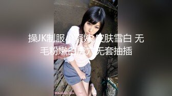 【新速片遞】  Onlyfans极品白虎网红小姐姐NANA⭐我的美女班主任⭐4K原档流出