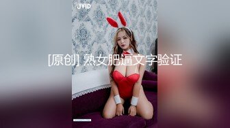 ✿优雅性感尤物✿反差女神〖FortuneCuttie〗准新娘被按摩师推倒插入，从矜持到享受内射，老公头顶青青草原，对白精彩