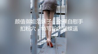 【换妻极品探花】三对夫妻淫乱KTV，灯红酒绿，男男女女放下束缚，尽情释放 (1)