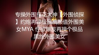 海角社区变态女教师萍姐与儿子乱伦? 教师母亲饥渴难耐儿子不从，只能酒后下药强奸