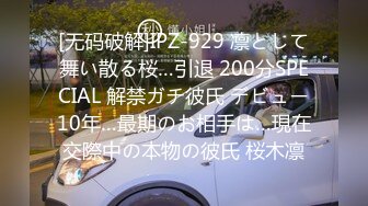 【颜值网红女神难得露B秀】漂亮眼睛被窝里出来，啥也没穿，揉捏大奶子，翘起极品美臀镜头前掰穴，一线天馒头逼很诱人