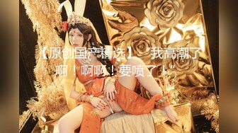 ❤️震撼绿帽淫妻❤️极品丝袜淫妻博主『2Tgdt』伺候老婆被各种玩超级贱 银色连衣裙内射 制服肛塞喷精潮吹1 (1)