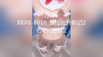 花椒【霞宝】性感热舞剪辑~黑丝美腿【217V】 (124)