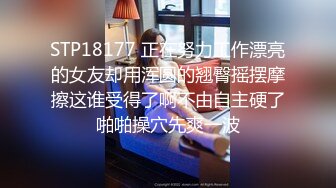 国产AV 星空无限传媒 XKG145 刚满18岁就和双胞胎妹妹啪啪 昀希