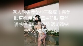 ✿性感小骚货✿外表清纯的小妹妹身材是真的好，童颜巨乳，这样的粉黛尤物 堪比古代貂蝉还是西施呢？