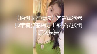 ✿乖巧萝莉萌妹✿白嫩小可爱〖皮蛋酱〗乖巧的双马尾女儿呆萌小萝莉嗲声嗲气做爱很生猛萌萌的外表下是个小骚货！