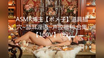 天美传媒 TMY-0017署假来我家玩的表妹-黑丝诱惑