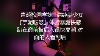 【三级】《继父当的太性福》